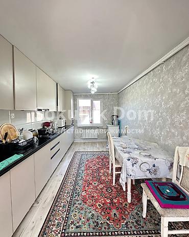 04 регион: 🏠Продается дом в с. Сокулук 🟡 Комнаты: 4 🟡 Участок: 4 соток 🟡 — 6