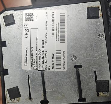 sonifer kofe aparati: Qəhvə maşını Nuova simonelli, Yarımavtomat, Süd qabı ilə, İşlənmiş