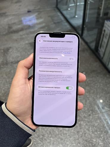 Мобильные телефоны и аксессуары: IPhone 13 Pro Max, Б/у, 256 ГБ, Синий, Зарядное устройство, Защитное стекло, Чехол, 97 % — 5