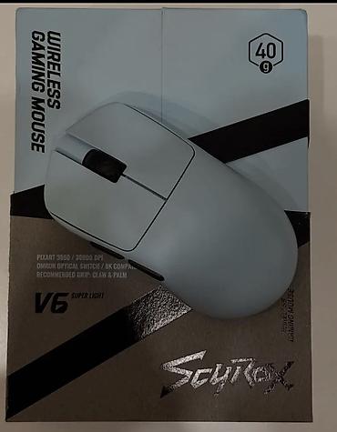 scanmatik купить: WLmouse Strider White (Идеальное состояние, полный комплект, сенсор — 3