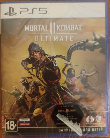 reborn ultimate инструкция в Азербайджан | PS4 (SONY PLAYSTATION 4): Mortal combat 11 ultimate Edition Ps5 Диск в заводской упаковке