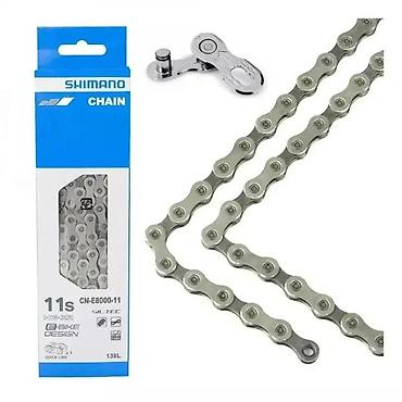 decathlon srbija: SHIMANO DEORE XT CN-E8000-11, ZA E-BIKE, 126 LINKS | SHIMANO — 1