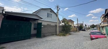 ала тоо дом продажа: Дом, 248 м², 6 комнат, Агентство недвижимости, Дизайнерский ремонт
