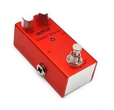 Gitare: SAPHUE ANALOG I CLASSIC CHORUS | Slanje po dogovoru ili lično — 12