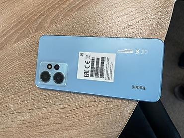Redmi Note 12, 128 GB, rəng - Mavi, İki sim kartlı