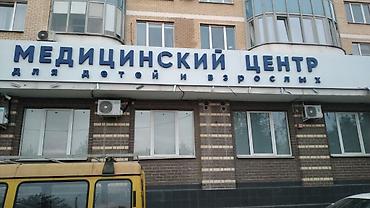 Изготовление рекламных конструкций: | Вывески, Лайтбоксы, Таблички, | Монтаж, Демонтаж, Разработка дизайна — 16