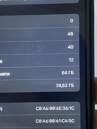 amazfit balance 2: IPhone Xs, Б/у, 64 ГБ, Золотой, Чехол, 76 % — 5
