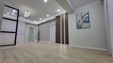 Продажа квартир: 3 комнаты, 68 м², 4 этаж