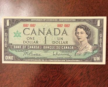 bir dollar üçün heç bir şey verməyəcəyəm: Canada 1 Dollar 1967-ci il. Kolleksionerler arasinda Cox nadir tapilan