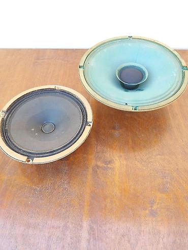 Dinamiklər və kolonkalar: Редкие лучшие динамики ссср в отличном рабочем состоянии 4а 28=55 — 8