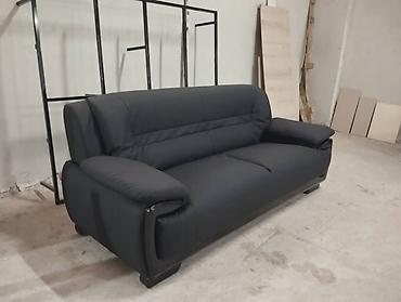 sofa: Прямой диван, Новый — 3