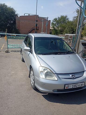 civik: Honda Civic: 2002 г., Автомат, Бензин, Седан — 1