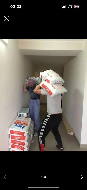 авто элекрик: Услуги грузчиков для подъёма и переноса строительных материалов. - — 1