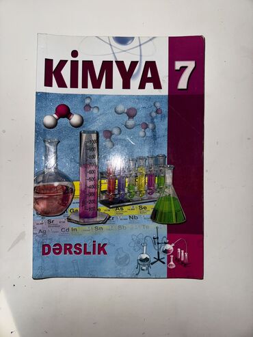 sinifdən xaric oxu 5 ci sinif: Kimya 7 ci sinif çətin tapılan kitab