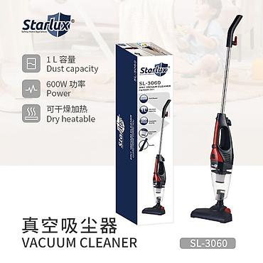 dyson hs05: Пылесос Starlux SL-3060 (2 в 1) - Вертикальный и ручной формат: легко — 1