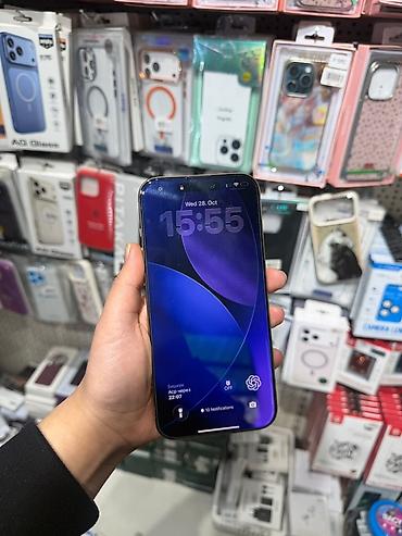 xr 256: СРОЧНО ПРОДАЮ🔥 (РЕАЛЬНОМУ КЛИЕНТУ УСТУПЛЮ)🤝 IPhone 16 Pro Max, 256 ГБ — 5