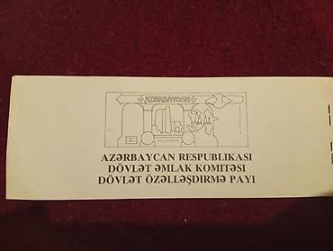 Другое: Dövlət torpaq özəlləşdirmə payi çəki satılır öz adınadır qiymetde — 2