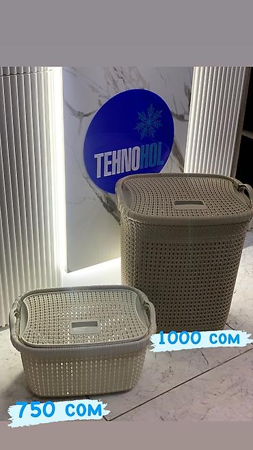 пластиковые изделия: Пластиковая посуда, контейнера, бельевые баки, банки для сыпучих и — 10