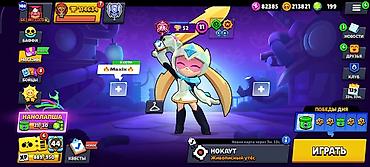 джес: Игровой аккаунт Brawl Stars Основное: - Учетная запись создана в 2019 — 1