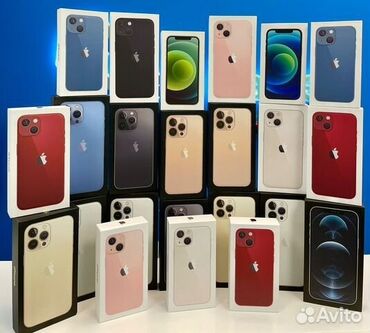 Apple iPhone: IPhone 12, Новый, 128 ГБ, Desert Titanium, Коробка, 100 %