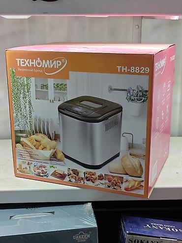 куплю хлебопечку: Хлебопечка Техномир TH-8829 - Мощность: 650 Вт - Корпус из — 1