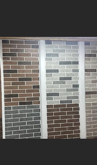 Утепление: Утепление фасада, Утепление балкона, лоджии, Утепление стен | Утепление дома, Утепление квартиры, Утепление склада Пенопласт, Penoplex, Пенополистирол Больше 6 лет опыта at lalafo.kg — 25 Утепление: Утепление фасада, Утепление балкона, лоджии, Утепление стен | Утепление дома, Утепление квартиры, Утепление склада Пенопласт, Penoplex, Пенополистирол Больше 6 лет опыта — 25