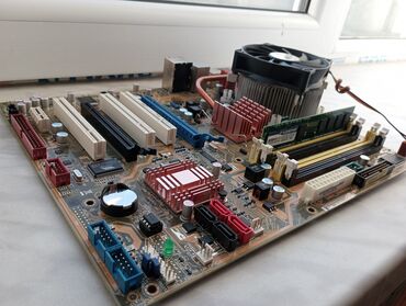 Qida blokları: Ana Platası Asus p5k, İşlənmiş