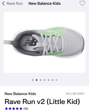 Uşaq ayaqqabıları: Krossovka, Uniseks, 28 — 4