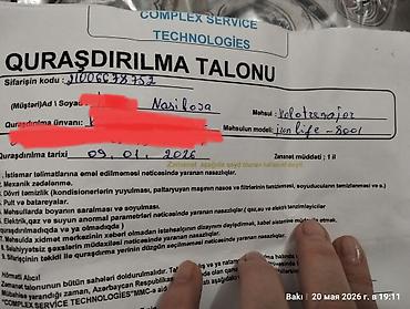 İdman və istirahət: Продаётся велотренажёр,почти новыйбыл куплен в январеу него есть — 5