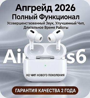 принтер canon а3 лазерный: 🎧 Беспроводные наушники AirS6 — стиль, комфорт и крутой звук! 🔥 ✨ — 2