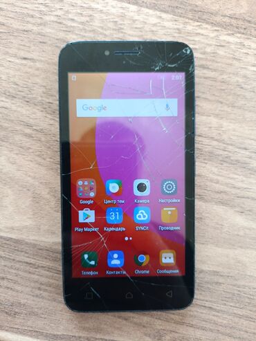 Lenovo: Lenovo a40, rəng - Qara