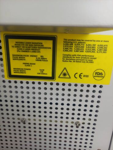 Lazer epilyatorları: Lazer epilyatoru, Yeni, Pulsuz çatdırılma — 1