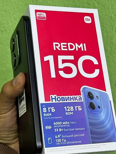 red magic 6r: Redmi 128 GB, rəng - Qara, Sensor — 6