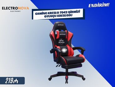 Аксессуары для ПК: 📦 Gaming Kreslo 7042 Qirmizi – Oyunçu Kreslosu 🖤 Şık dizayn və