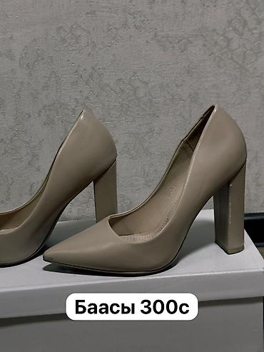 Спецодежда: Бул товарлар сатылат арзан баада жакшы качестводогу кийимдер at lalafo.kg — 16 Спецодежда: Бул товарлар сатылат арзан баада жакшы качестводогу кийимдер — 16