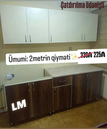 rakvina metbex: Mətbəx mebellərinin sifarişlə hazırlanması✔️ Ölçü : 2 metr üst
