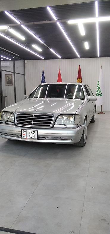 Mercedes-Benz: Mercedes-Benz S-Class: 1997 г., 6 л, Автомат, Бензин, Седан — 18