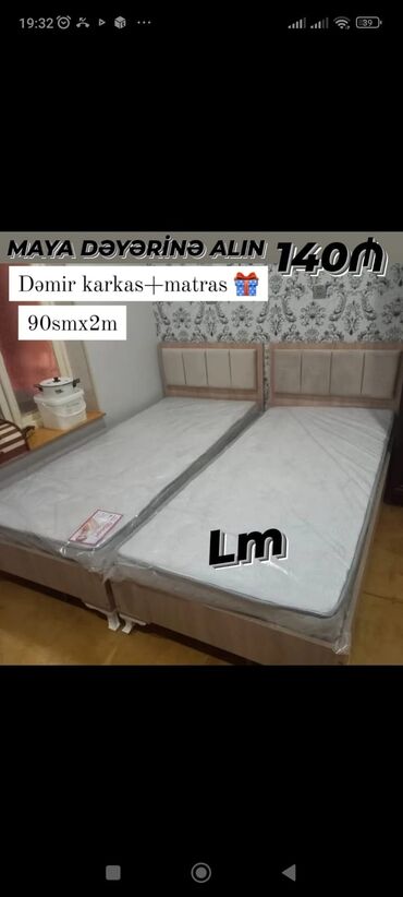 ucuz çarpayılar: Yeni, Təknəfərlik çarpayı, Matras ilə