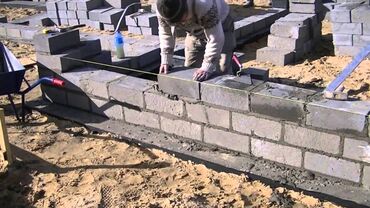 строительных отделочных работ: Штукатурка стен, Штукатурка потолков, Шпаклевка стен 1-2 года опыта