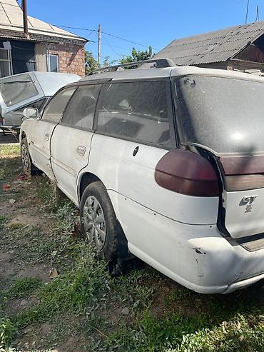 wagon: Продаётся автомобиль Subaru Legacy Wagon (универсал) в комплектации — 3