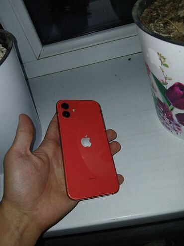 алмурут ноутбук: IPhone 12, Б/у, 128 ГБ, Красный, Коробка, 74 %