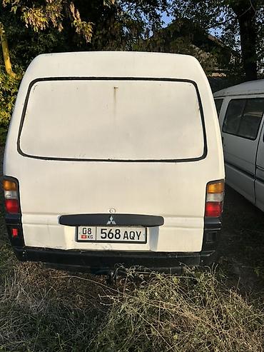 хонда сб 400 купить: Mitsubishi L300: 1991 г., Фургон — 3
