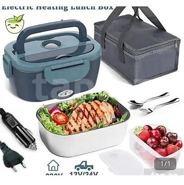 Elektrikli İsitməli Lunch Box – ev yeməyinizi hər yerdə isti saxlayan