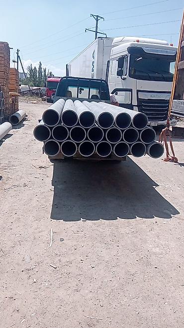 Дом и сад: Асбест турба — 1