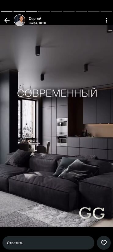 Ремонт под ключ: Ремонт под ключ | Бани, Кафе, рестораны, Комнаты Больше 6 лет опыта — 12