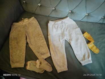 Kurtkalar: Adl — 7