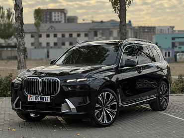 bmw 36: BMW X7: 2023 г., 3 л, Автомат, Бензин, Кроссовер — 1
