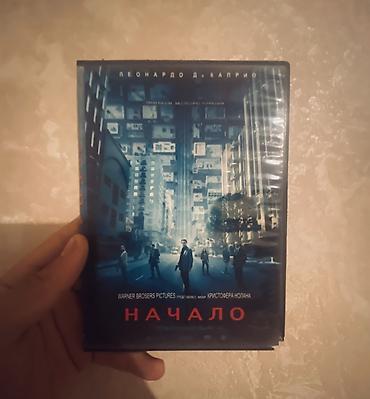Uşaqlar üçün digər mallar: Məhsul: “Начало” (Inception) – DVD film diski Xüsusiyyətlər: - — 1