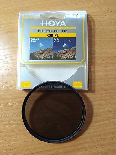 Filter Hoya 77mm CIR-PL Slim
30 evra