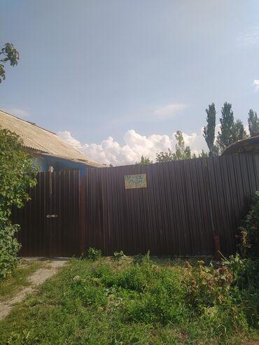 срочно продаю дом район рабочий городок: Үй, 1 кв. м, 2 бөлмө, Менчик ээси, Косметикалык оңдоо
